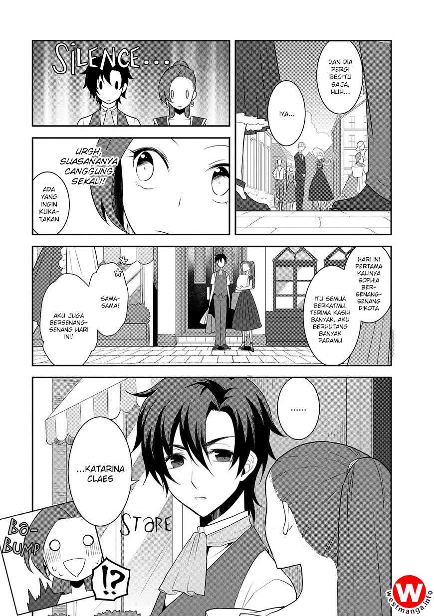 Otome Game no Hametsu Flag shika Nai Akuyaku Reijou ni Tensei shiteshimatta... Chapter 12 - halaman 16