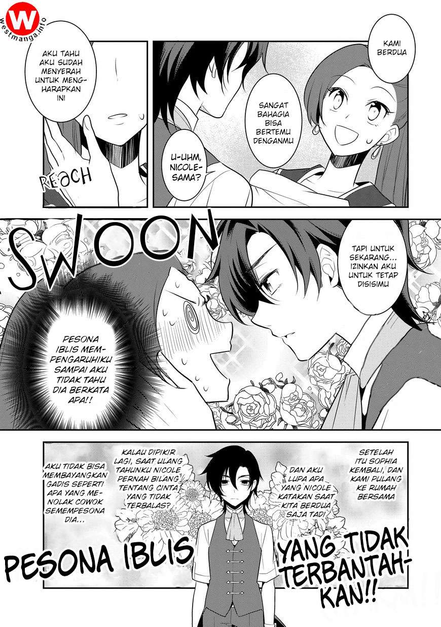 Otome Game no Hametsu Flag shika Nai Akuyaku Reijou ni Tensei shiteshimatta... Chapter 12 - halaman 17