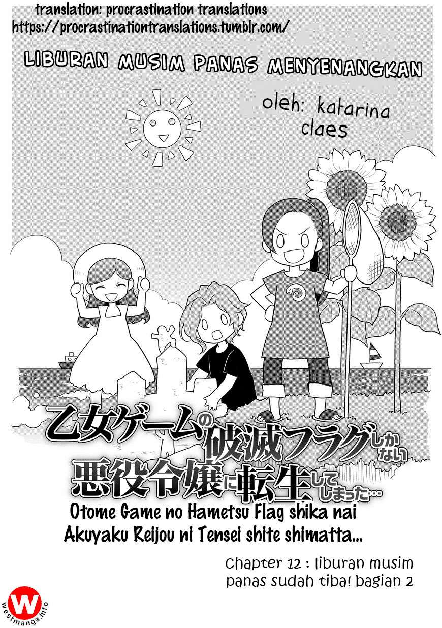Otome Game no Hametsu Flag shika Nai Akuyaku Reijou ni Tensei shiteshimatta... Chapter 12 - halaman 2