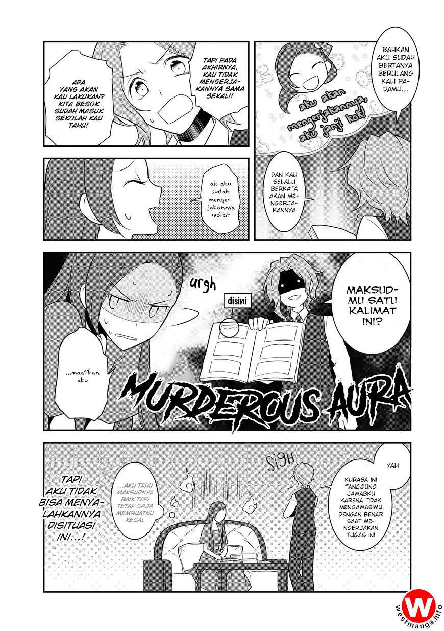 Otome Game no Hametsu Flag shika Nai Akuyaku Reijou ni Tensei shiteshimatta... Chapter 12 - halaman 23