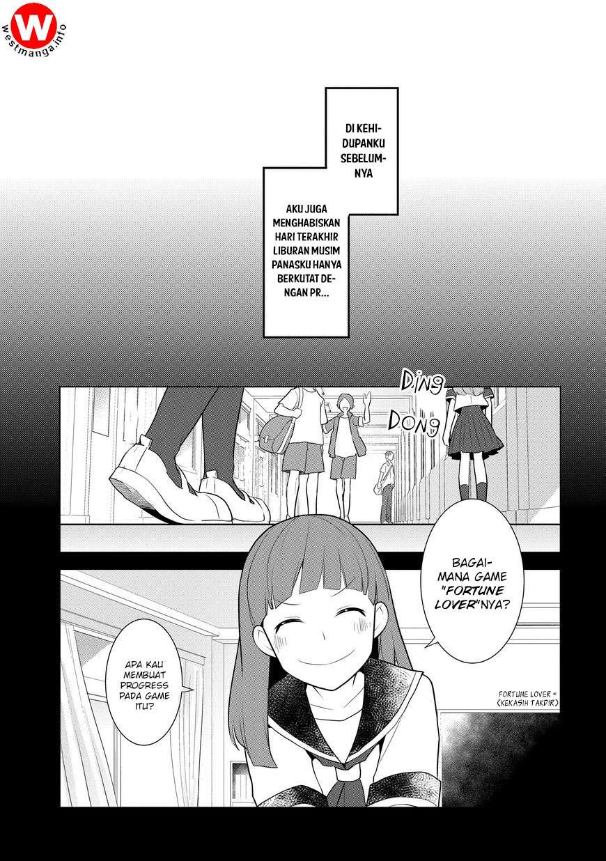 Otome Game no Hametsu Flag shika Nai Akuyaku Reijou ni Tensei shiteshimatta... Chapter 12 - halaman 25