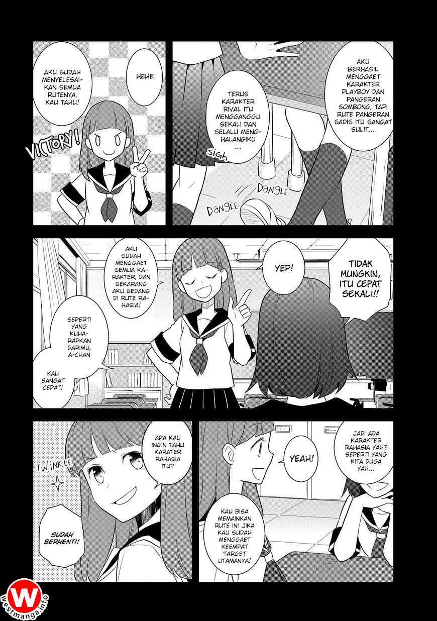 Otome Game no Hametsu Flag shika Nai Akuyaku Reijou ni Tensei shiteshimatta... Chapter 12 - halaman 26