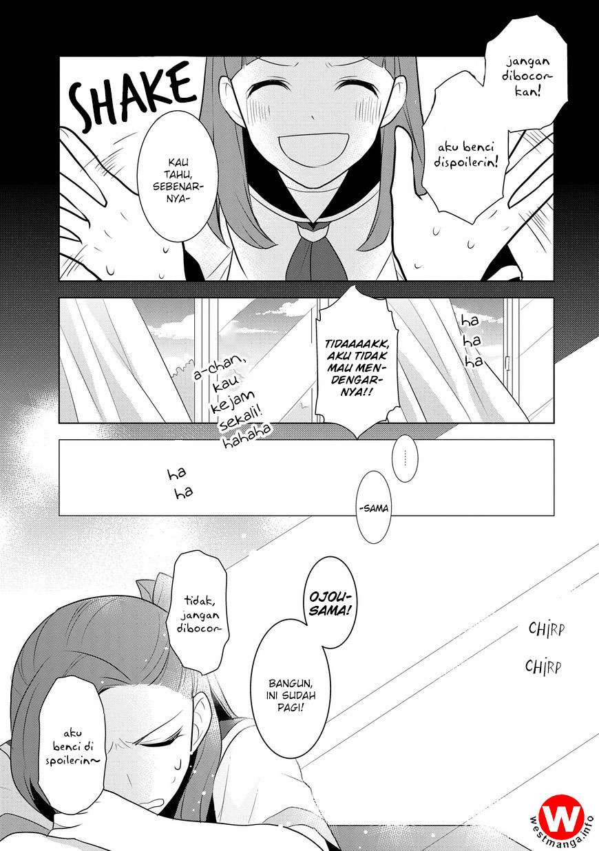 Otome Game no Hametsu Flag shika Nai Akuyaku Reijou ni Tensei shiteshimatta... Chapter 12 - halaman 27