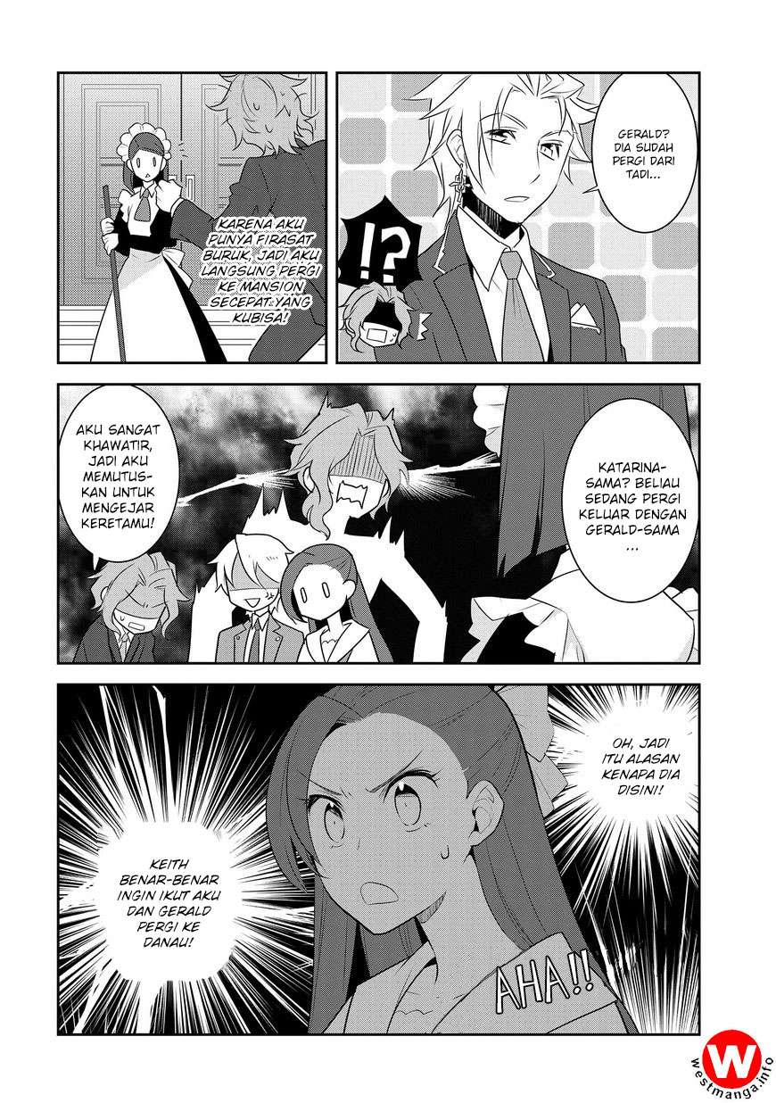 Otome Game no Hametsu Flag shika Nai Akuyaku Reijou ni Tensei shiteshimatta... Chapter 12 - halaman 5