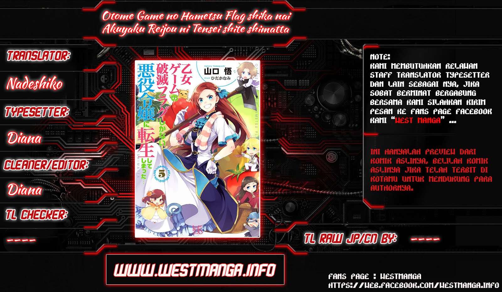 Otome Game no Hametsu Flag shika Nai Akuyaku Reijou ni Tensei shiteshimatta... Chapter 13 - halaman 1