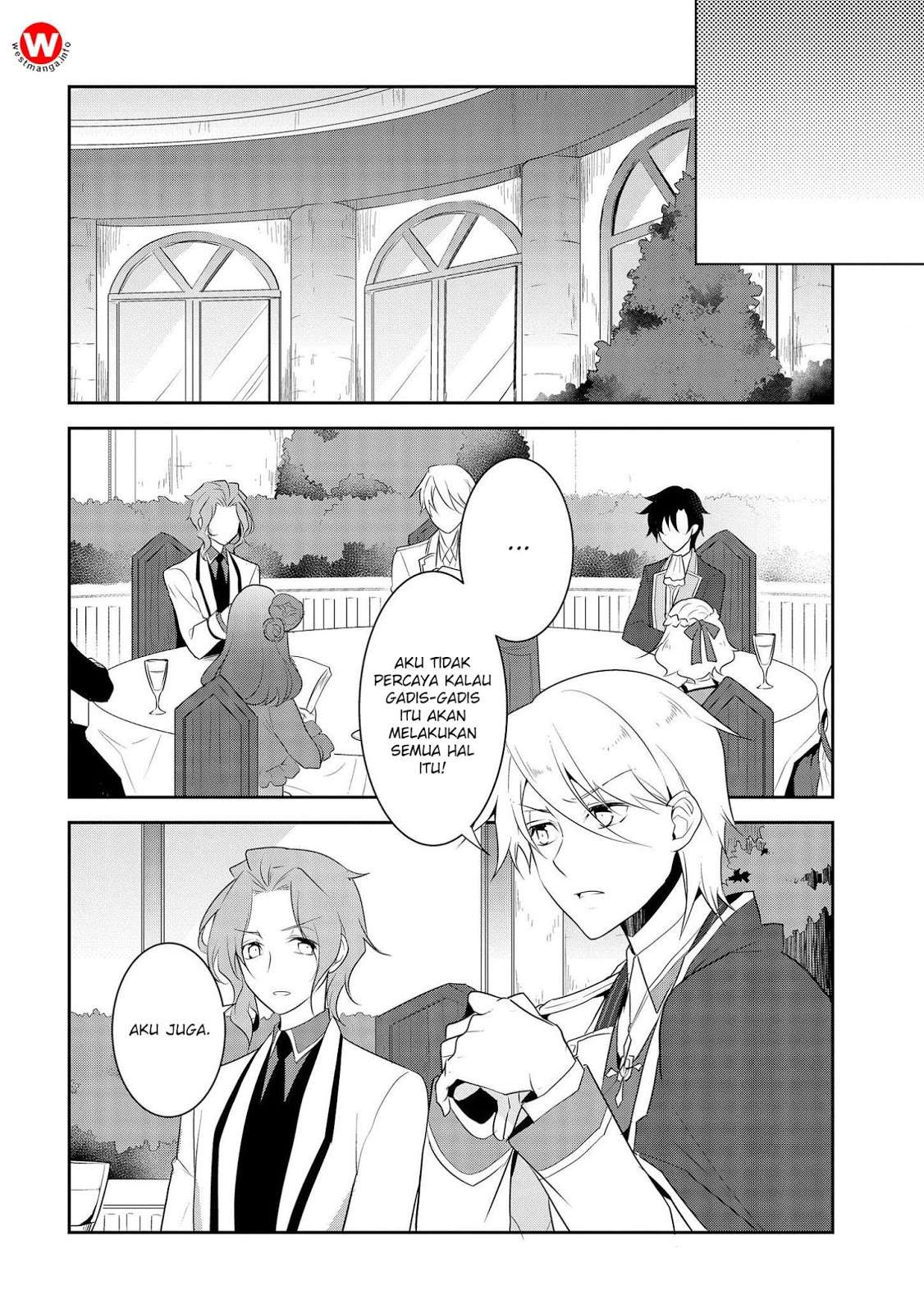 Otome Game no Hametsu Flag shika Nai Akuyaku Reijou ni Tensei shiteshimatta... Chapter 14 - halaman 17
