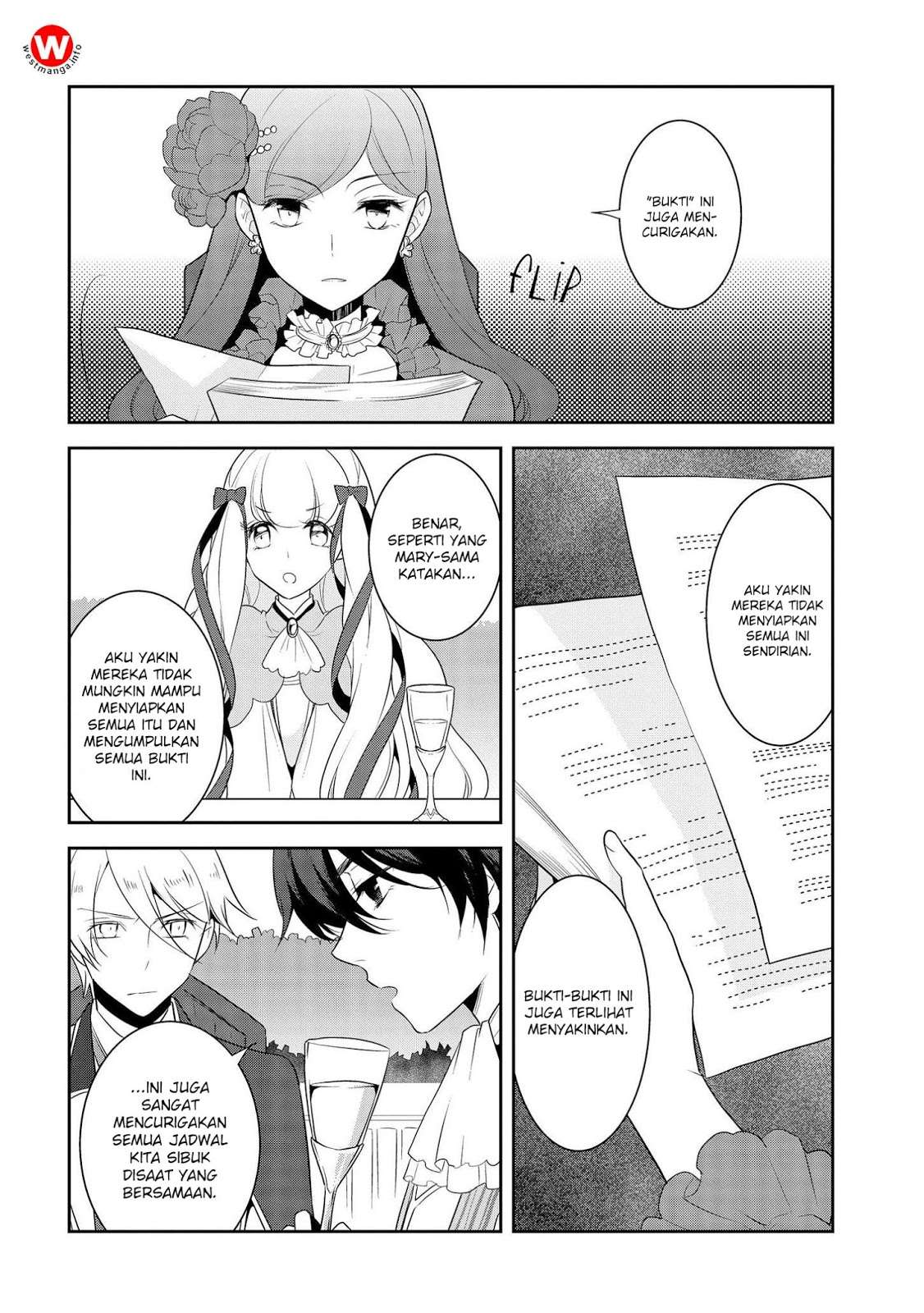 Otome Game no Hametsu Flag shika Nai Akuyaku Reijou ni Tensei shiteshimatta... Chapter 14 - halaman 19
