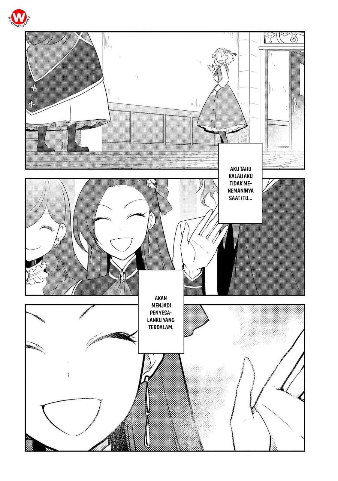 Otome Game no Hametsu Flag shika Nai Akuyaku Reijou ni Tensei shiteshimatta... Chapter 14 - halaman 25