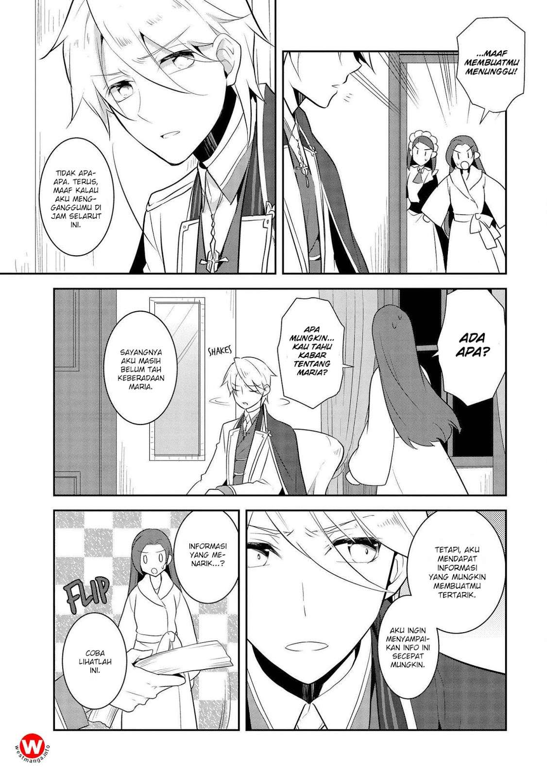 Otome Game no Hametsu Flag shika Nai Akuyaku Reijou ni Tensei shiteshimatta... Chapter 15 - halaman 12