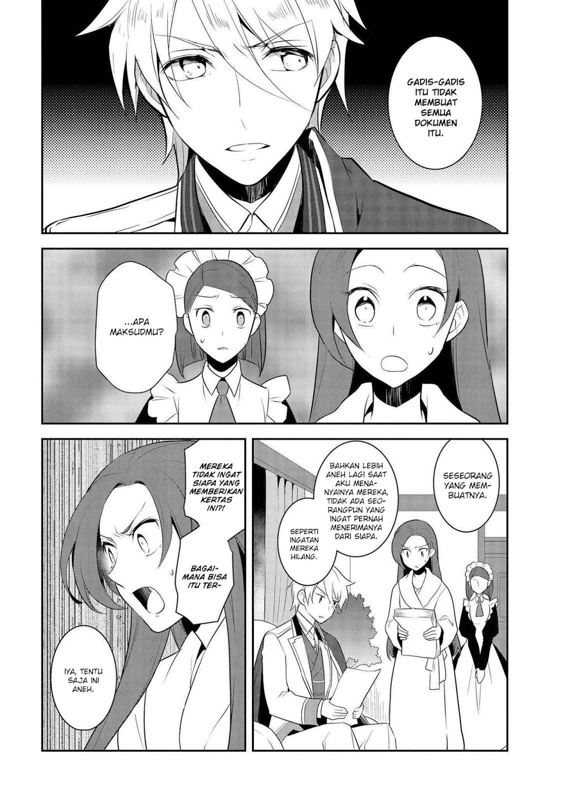 Otome Game no Hametsu Flag shika Nai Akuyaku Reijou ni Tensei shiteshimatta... Chapter 15 - halaman 15