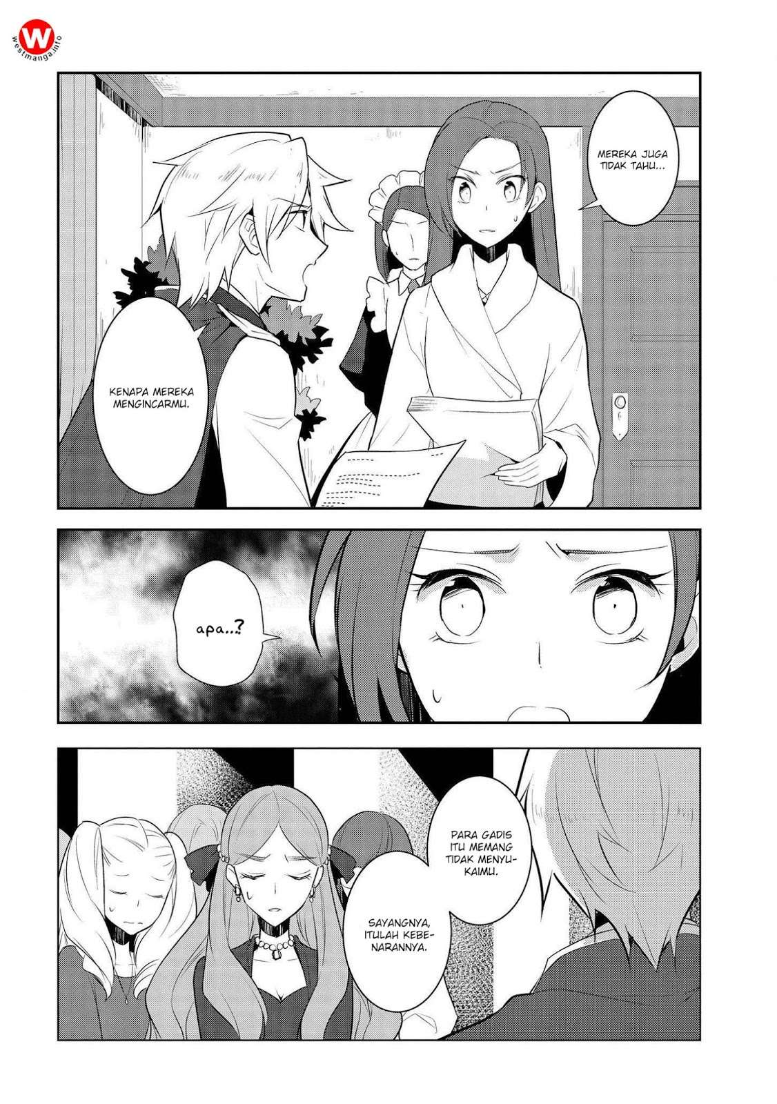 Otome Game no Hametsu Flag shika Nai Akuyaku Reijou ni Tensei shiteshimatta... Chapter 15 - halaman 17