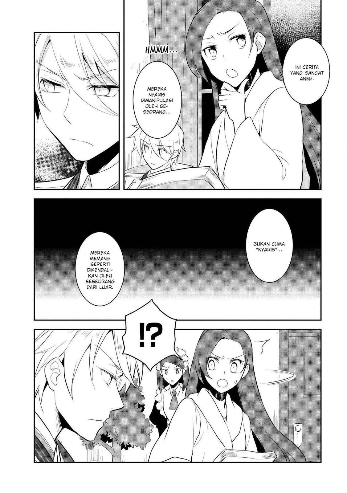 Otome Game no Hametsu Flag shika Nai Akuyaku Reijou ni Tensei shiteshimatta... Chapter 15 - halaman 20