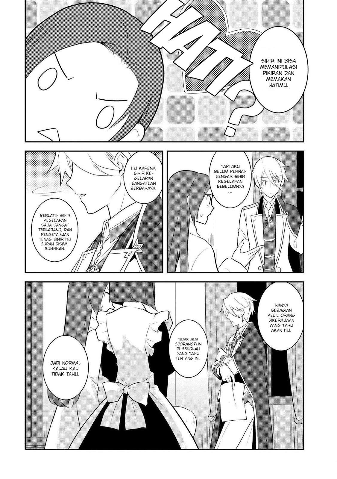 Otome Game no Hametsu Flag shika Nai Akuyaku Reijou ni Tensei shiteshimatta... Chapter 15 - halaman 23