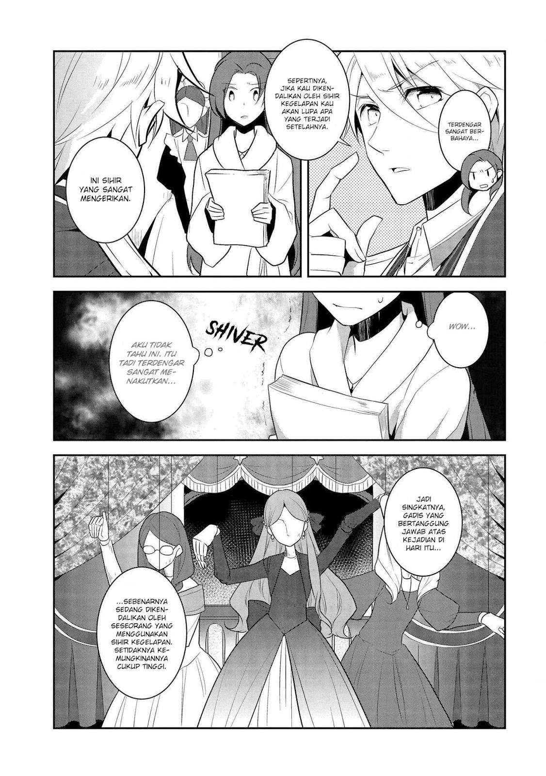 Otome Game no Hametsu Flag shika Nai Akuyaku Reijou ni Tensei shiteshimatta... Chapter 15 - halaman 24