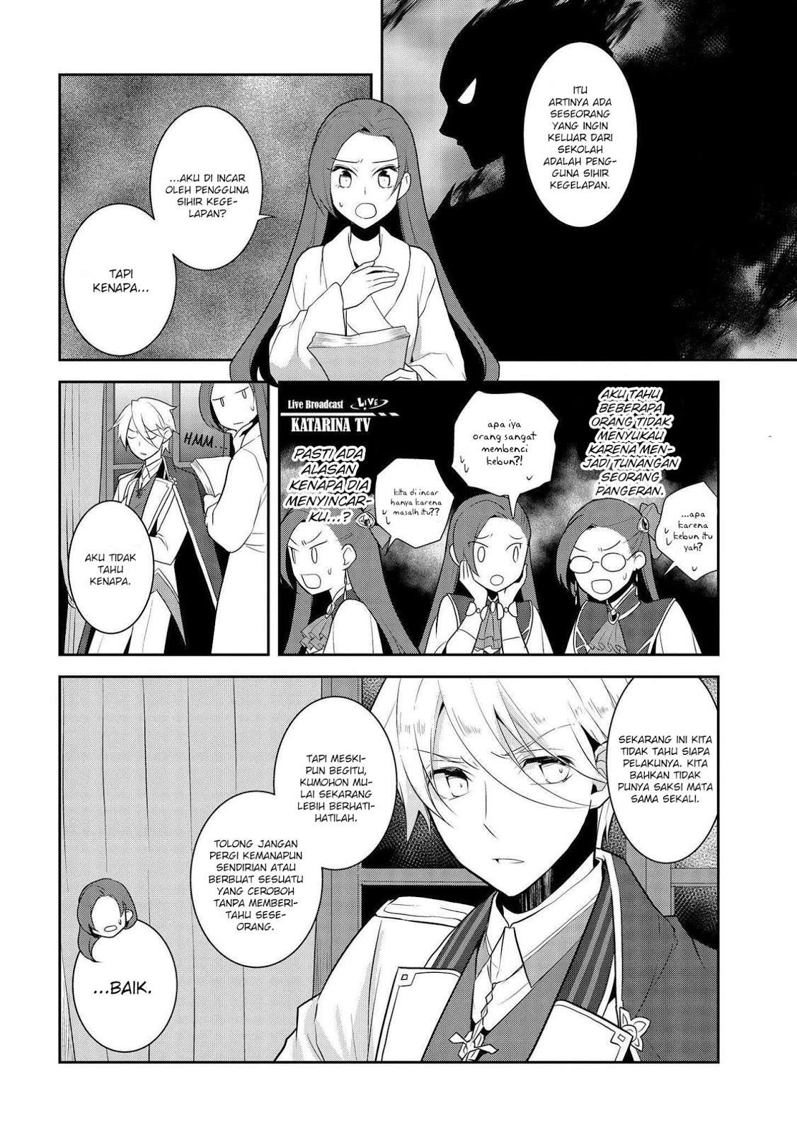 Otome Game no Hametsu Flag shika Nai Akuyaku Reijou ni Tensei shiteshimatta... Chapter 15 - halaman 25
