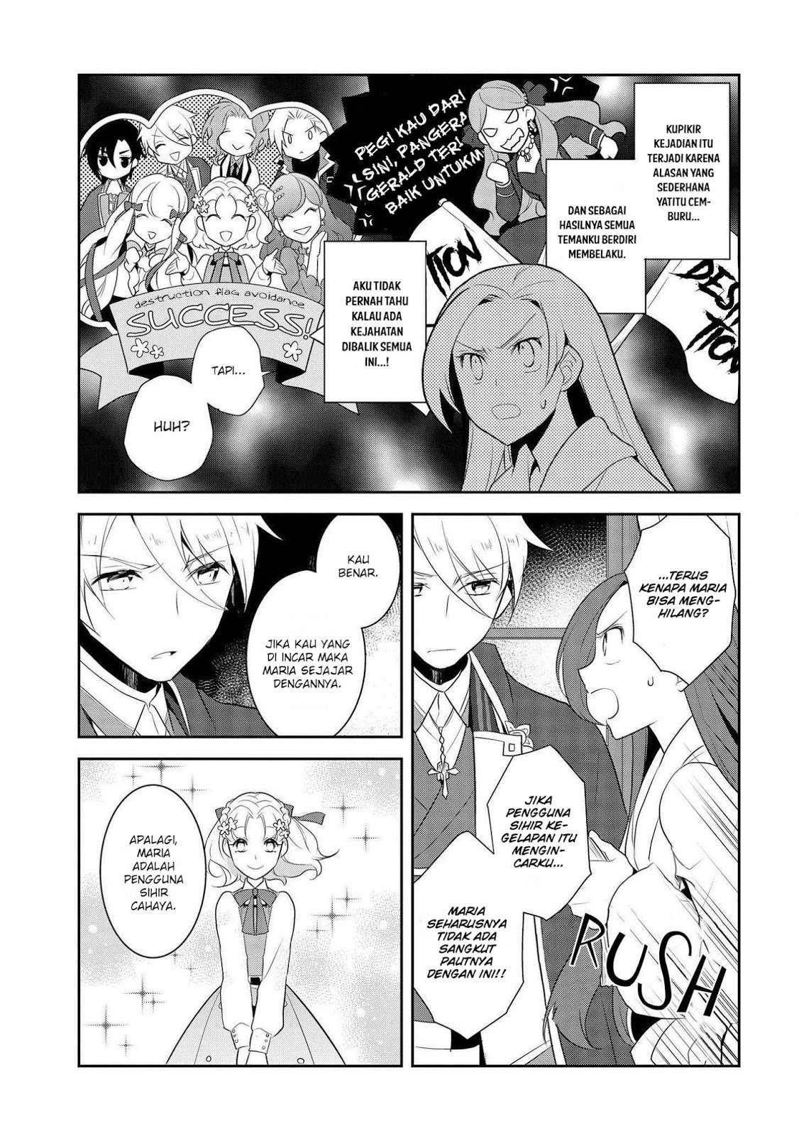 Otome Game no Hametsu Flag shika Nai Akuyaku Reijou ni Tensei shiteshimatta... Chapter 15 - halaman 26