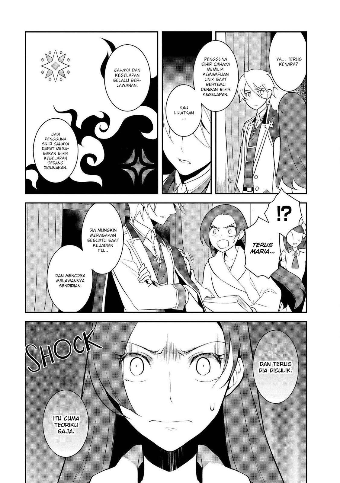 Otome Game no Hametsu Flag shika Nai Akuyaku Reijou ni Tensei shiteshimatta... Chapter 15 - halaman 27