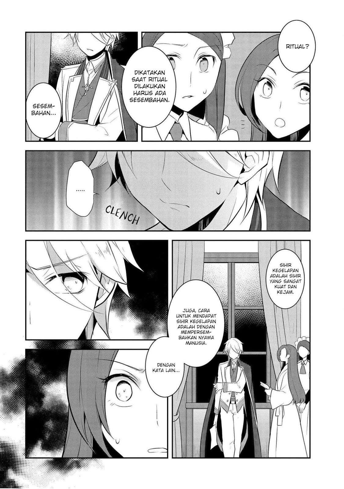 Otome Game no Hametsu Flag shika Nai Akuyaku Reijou ni Tensei shiteshimatta... Chapter 15 - halaman 31