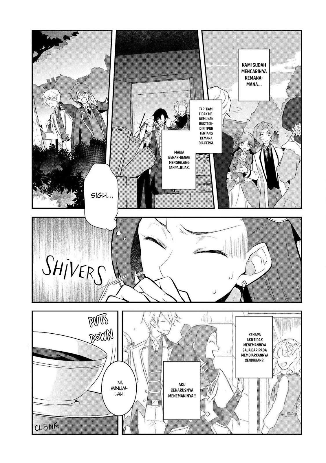 Otome Game no Hametsu Flag shika Nai Akuyaku Reijou ni Tensei shiteshimatta... Chapter 15 - halaman 5