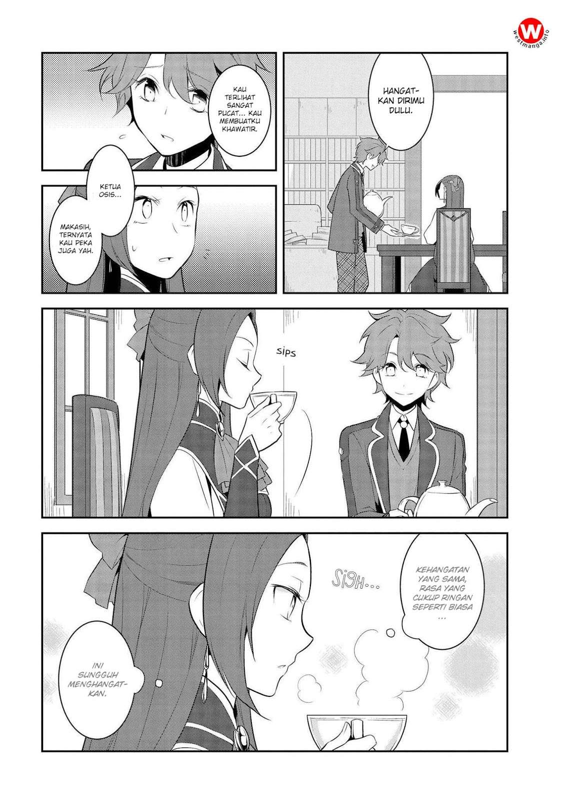 Otome Game no Hametsu Flag shika Nai Akuyaku Reijou ni Tensei shiteshimatta... Chapter 15 - halaman 6
