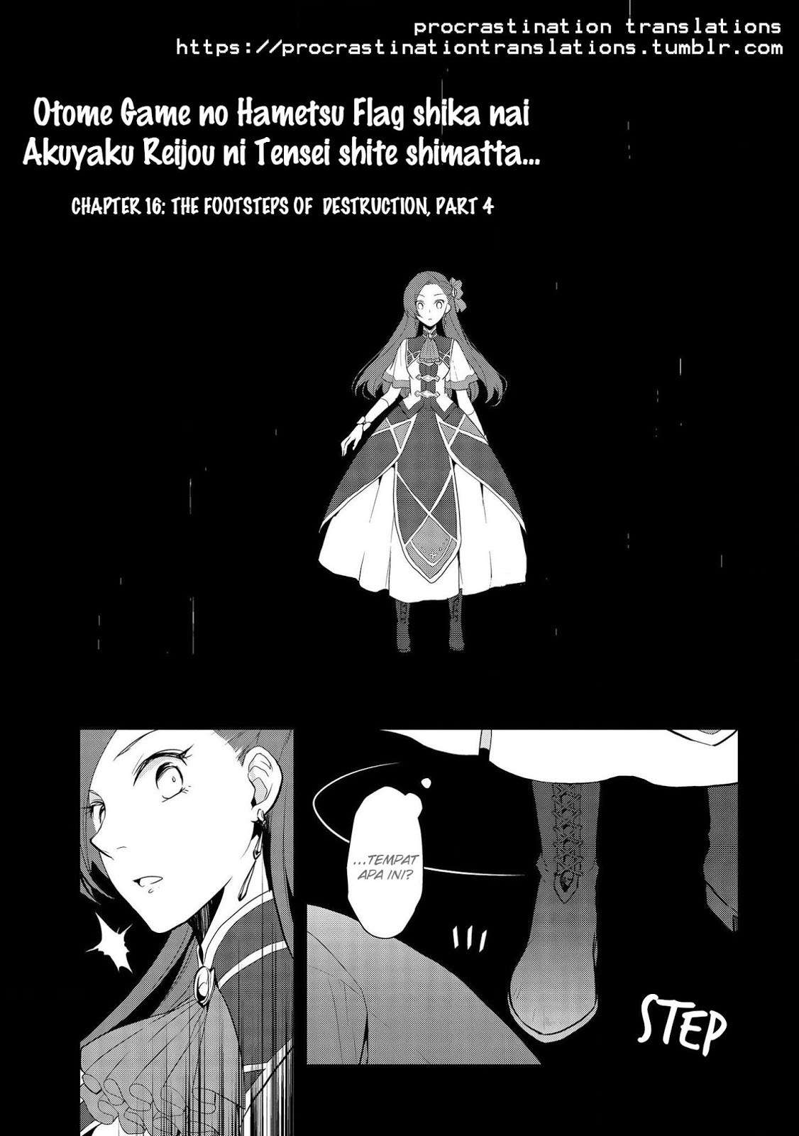 Otome Game no Hametsu Flag shika Nai Akuyaku Reijou ni Tensei shiteshimatta... Chapter 16 - halaman 1