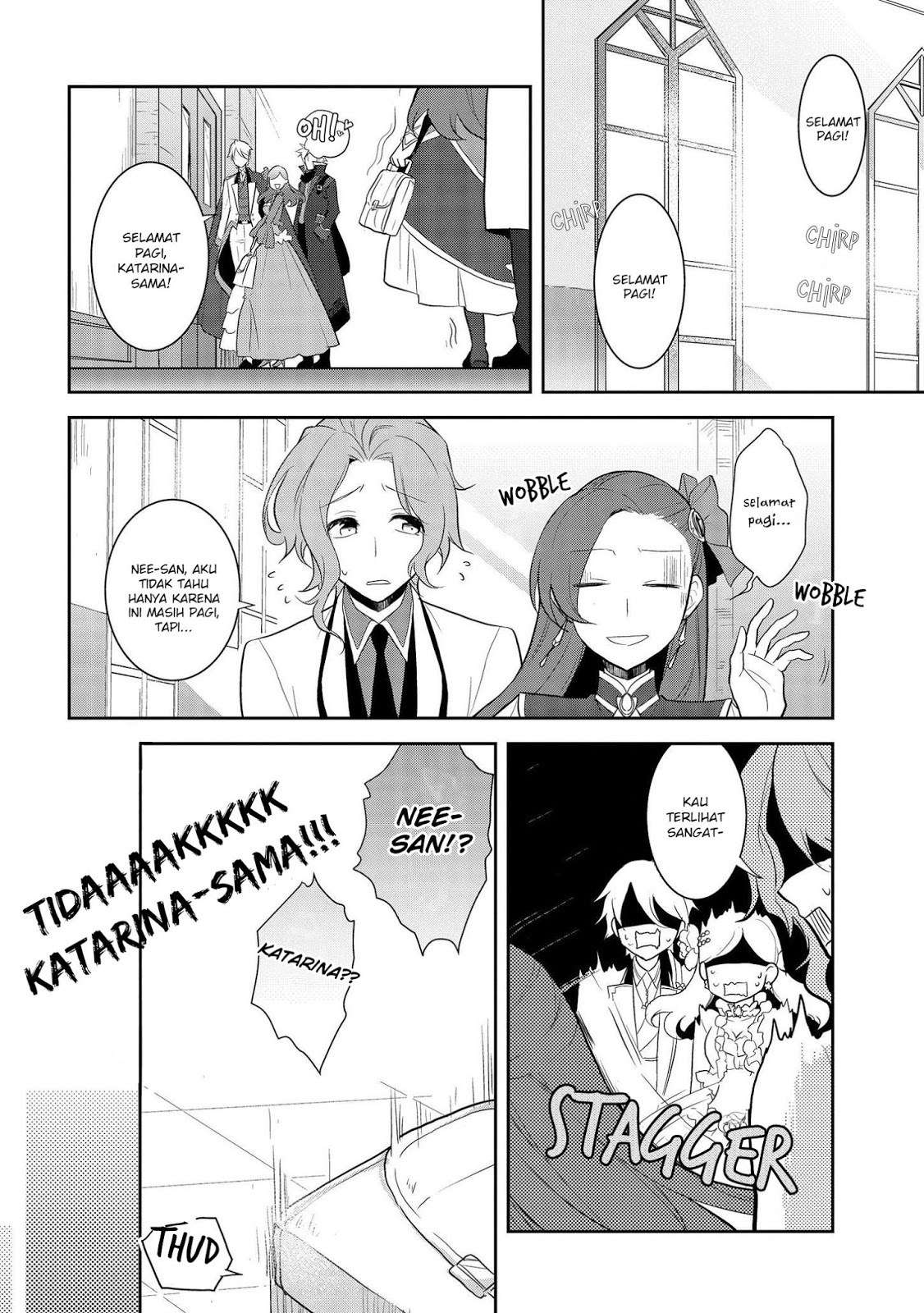 Otome Game no Hametsu Flag shika Nai Akuyaku Reijou ni Tensei shiteshimatta... Chapter 16 - halaman 11