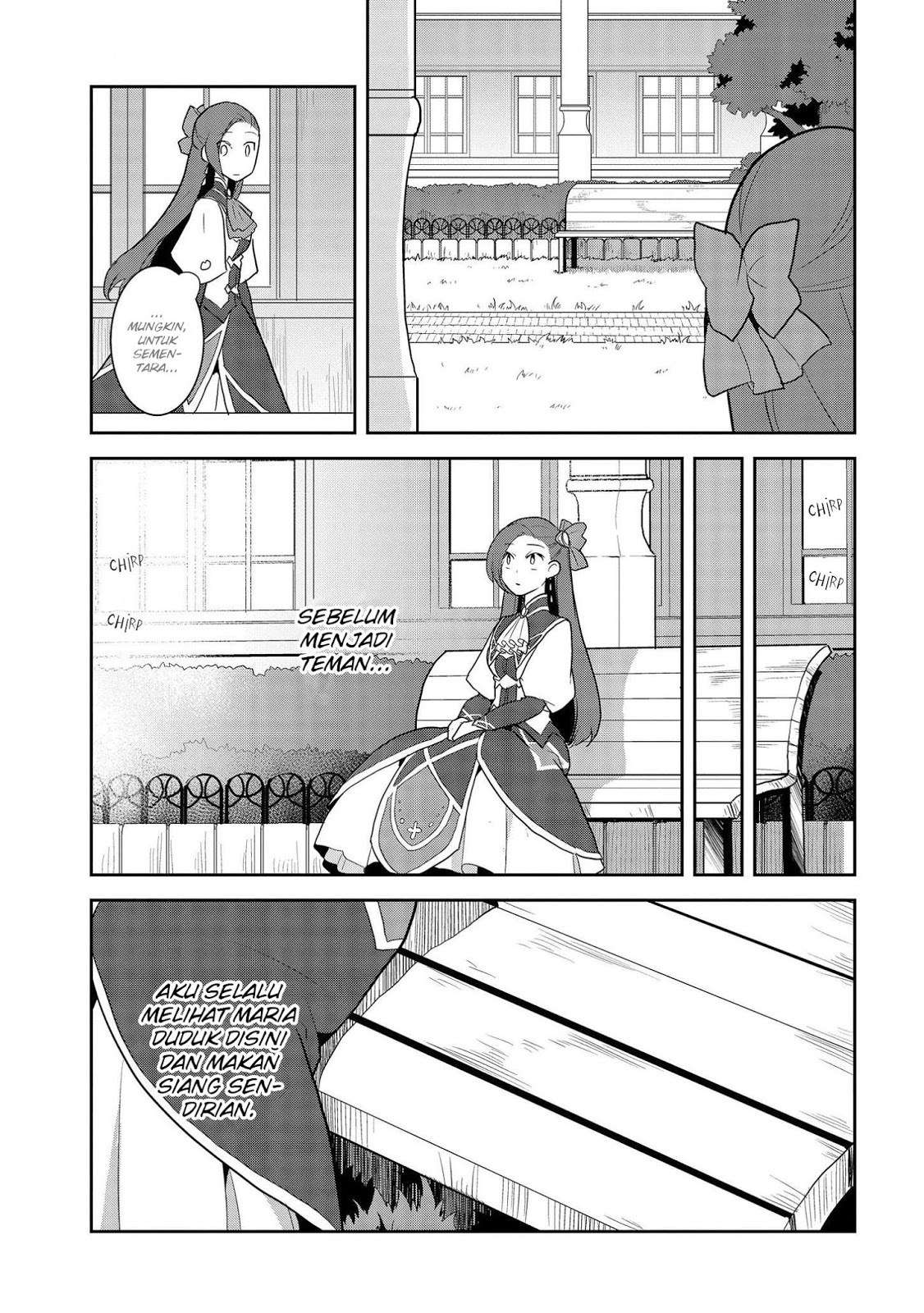 Otome Game no Hametsu Flag shika Nai Akuyaku Reijou ni Tensei shiteshimatta... Chapter 16 - halaman 15