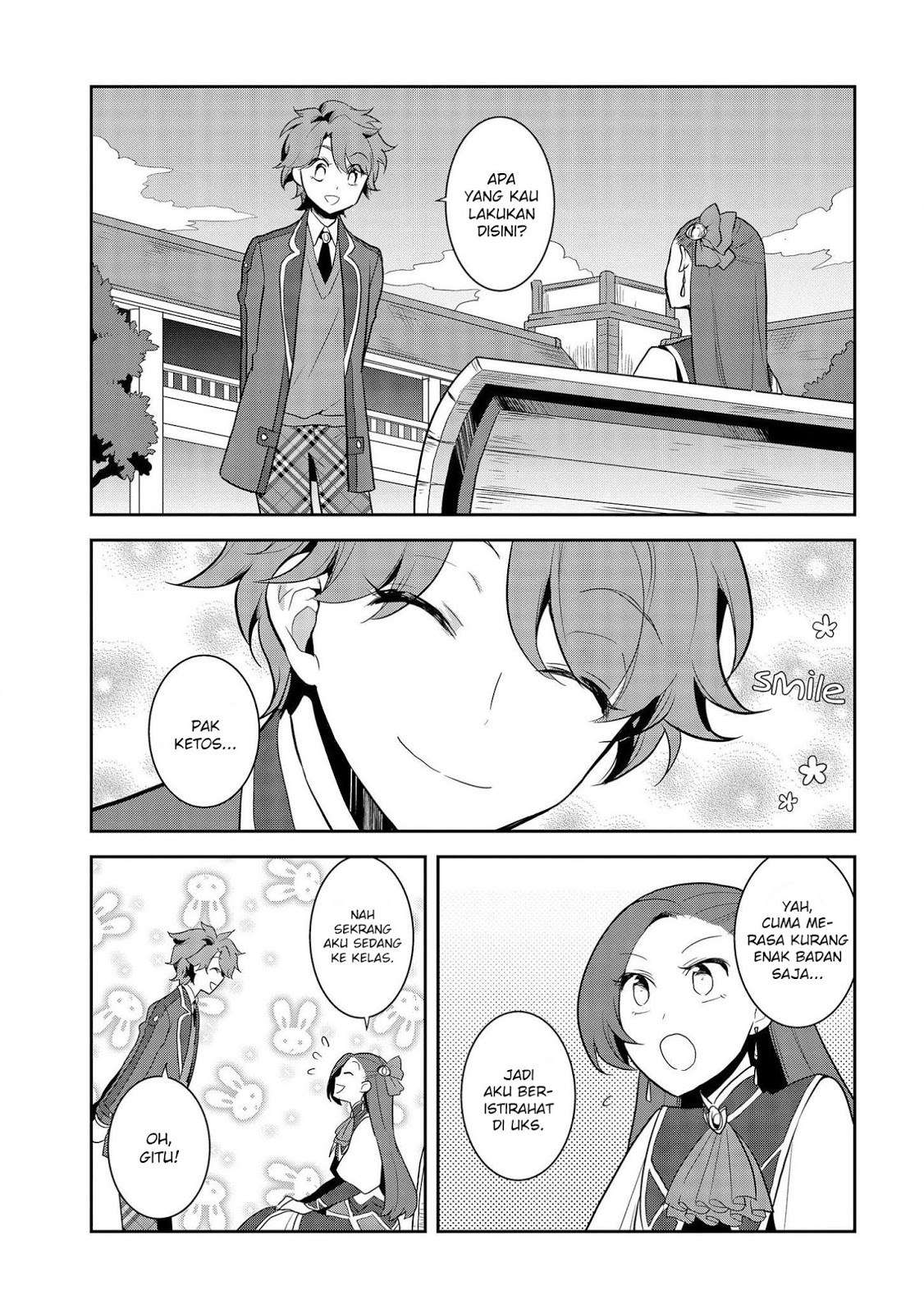 Otome Game no Hametsu Flag shika Nai Akuyaku Reijou ni Tensei shiteshimatta... Chapter 16 - halaman 17
