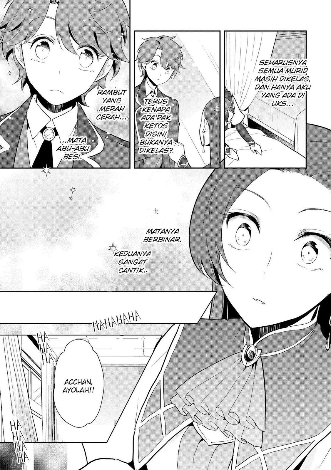 Otome Game no Hametsu Flag shika Nai Akuyaku Reijou ni Tensei shiteshimatta... Chapter 16 - halaman 19