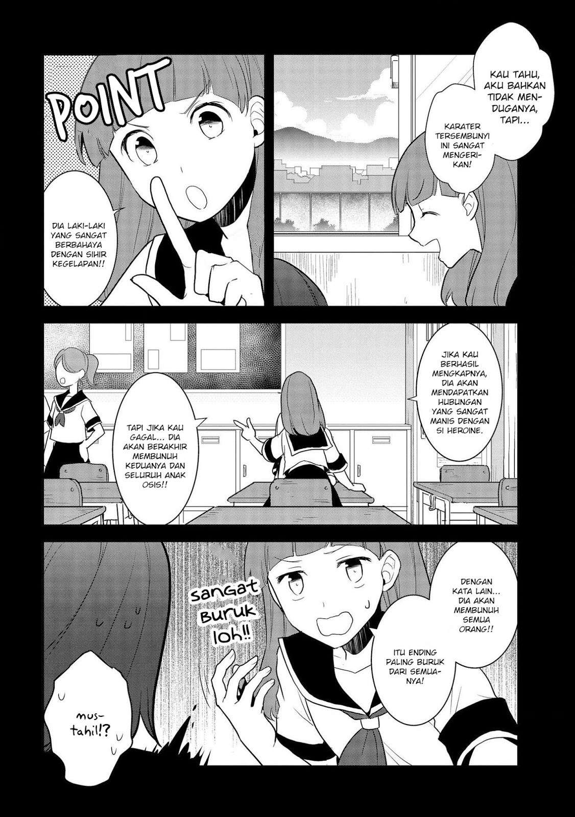 Otome Game no Hametsu Flag shika Nai Akuyaku Reijou ni Tensei shiteshimatta... Chapter 16 - halaman 20