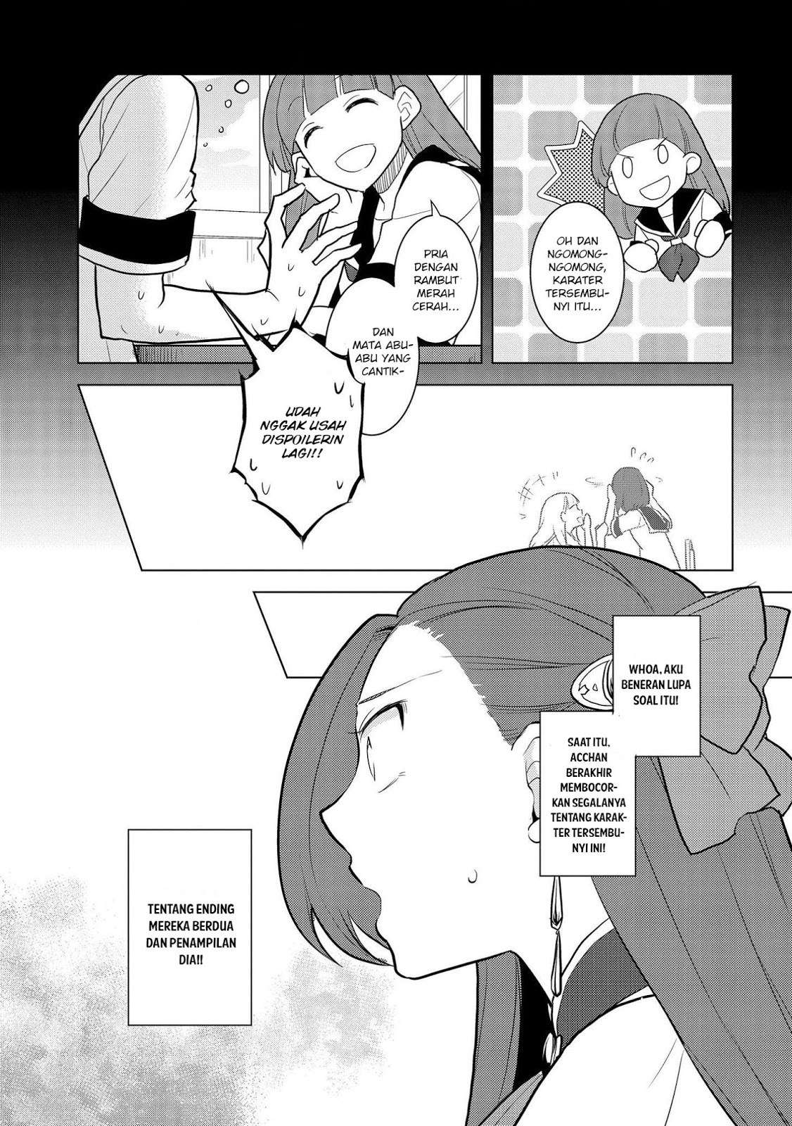 Otome Game no Hametsu Flag shika Nai Akuyaku Reijou ni Tensei shiteshimatta... Chapter 16 - halaman 21