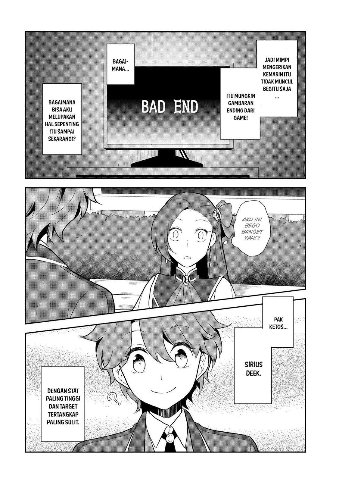 Otome Game no Hametsu Flag shika Nai Akuyaku Reijou ni Tensei shiteshimatta... Chapter 16 - halaman 22