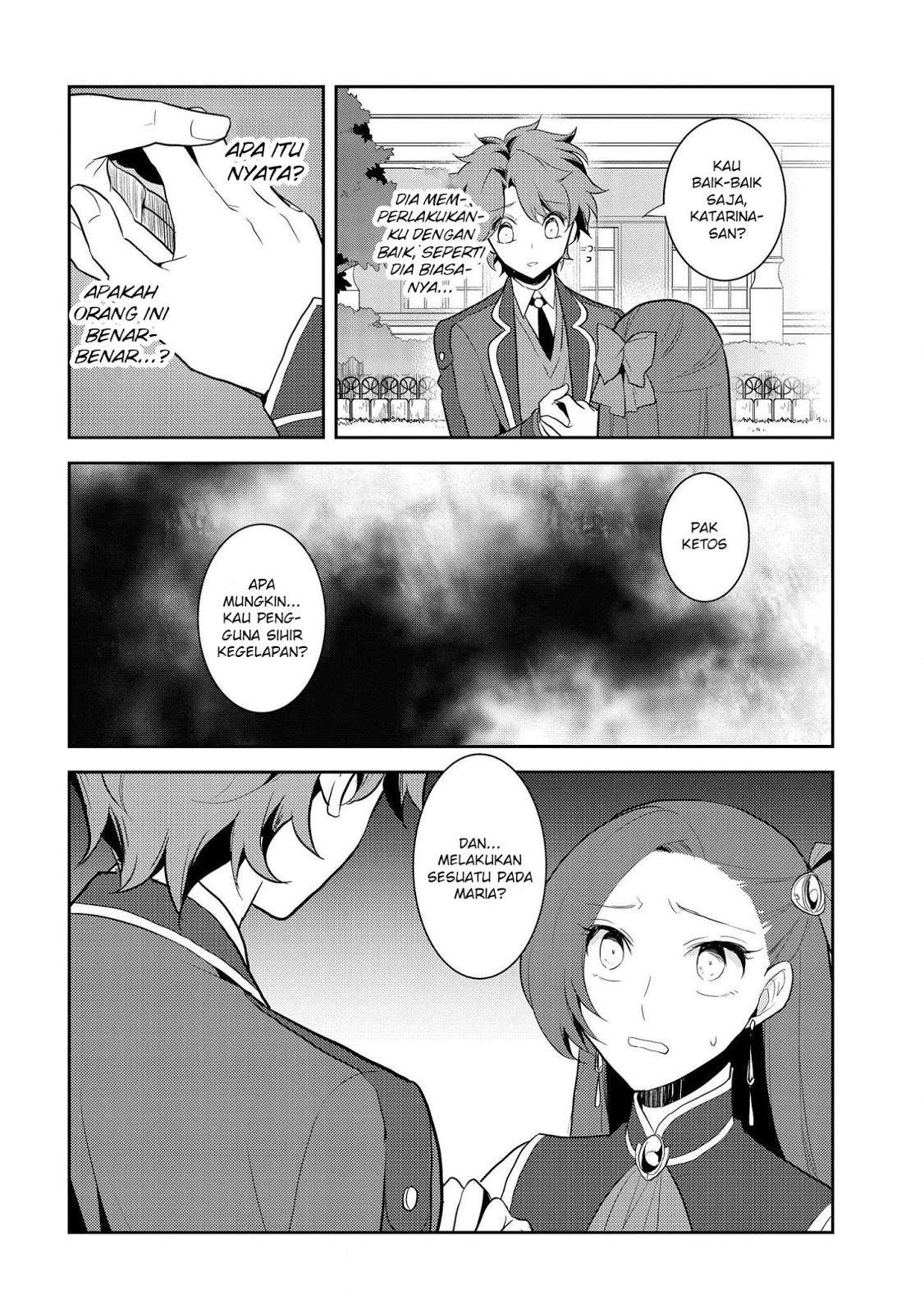 Otome Game no Hametsu Flag shika Nai Akuyaku Reijou ni Tensei shiteshimatta... Chapter 16 - halaman 24