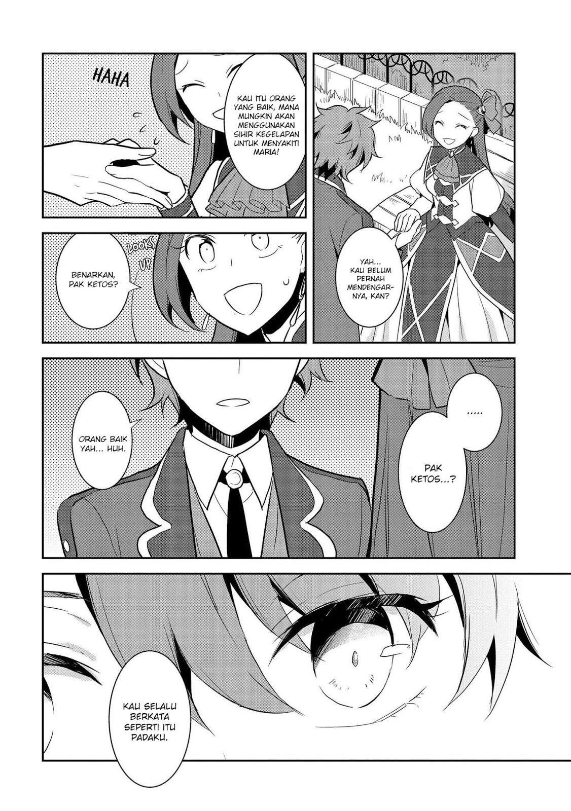 Otome Game no Hametsu Flag shika Nai Akuyaku Reijou ni Tensei shiteshimatta... Chapter 16 - halaman 26