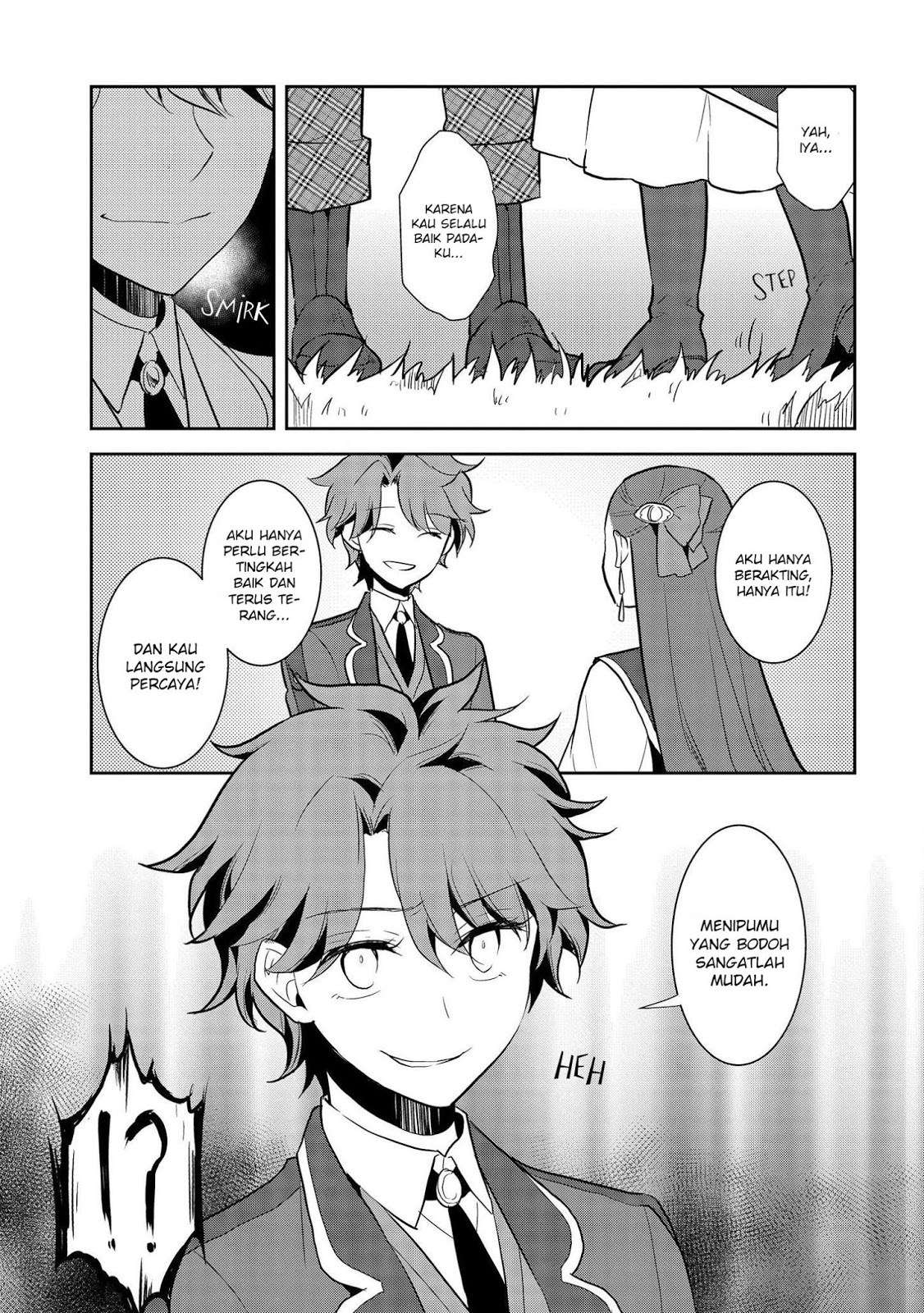 Otome Game no Hametsu Flag shika Nai Akuyaku Reijou ni Tensei shiteshimatta... Chapter 16 - halaman 27