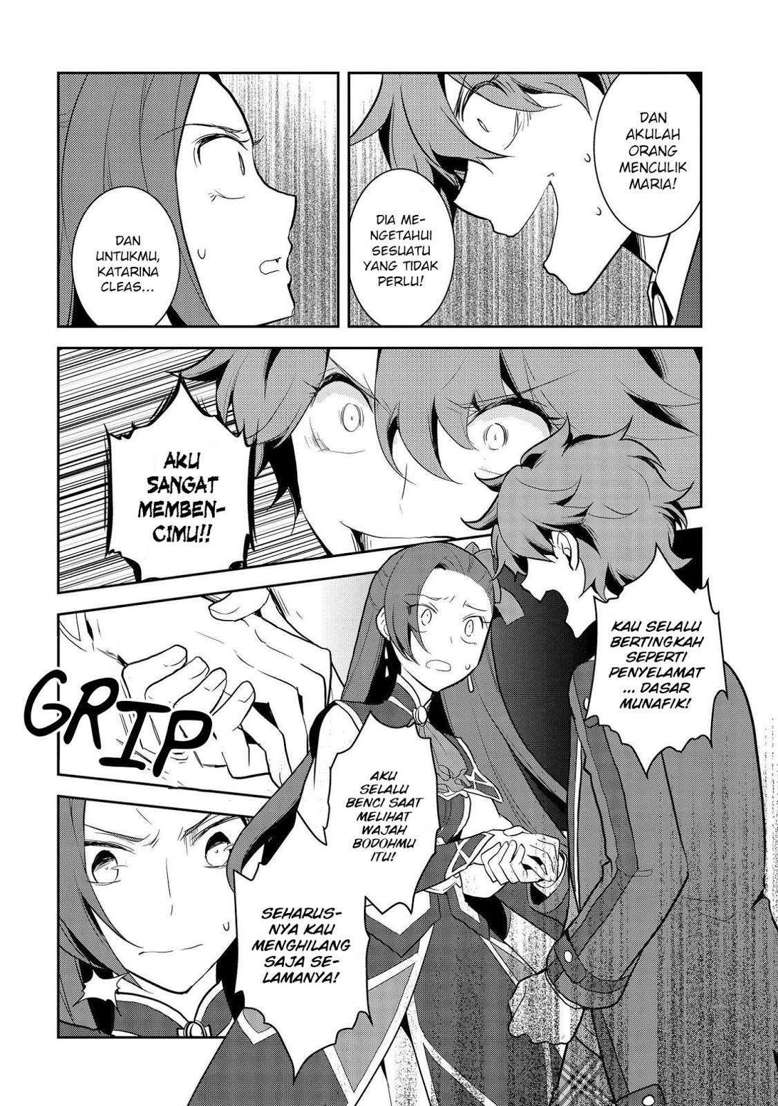 Otome Game no Hametsu Flag shika Nai Akuyaku Reijou ni Tensei shiteshimatta... Chapter 16 - halaman 28