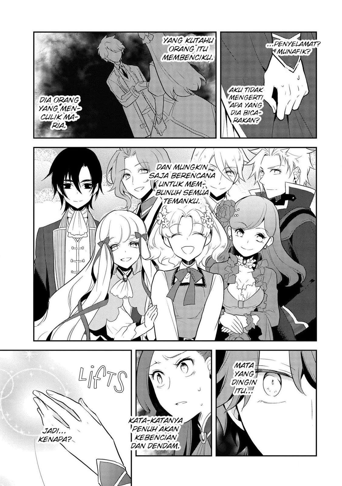 Otome Game no Hametsu Flag shika Nai Akuyaku Reijou ni Tensei shiteshimatta... Chapter 16 - halaman 29