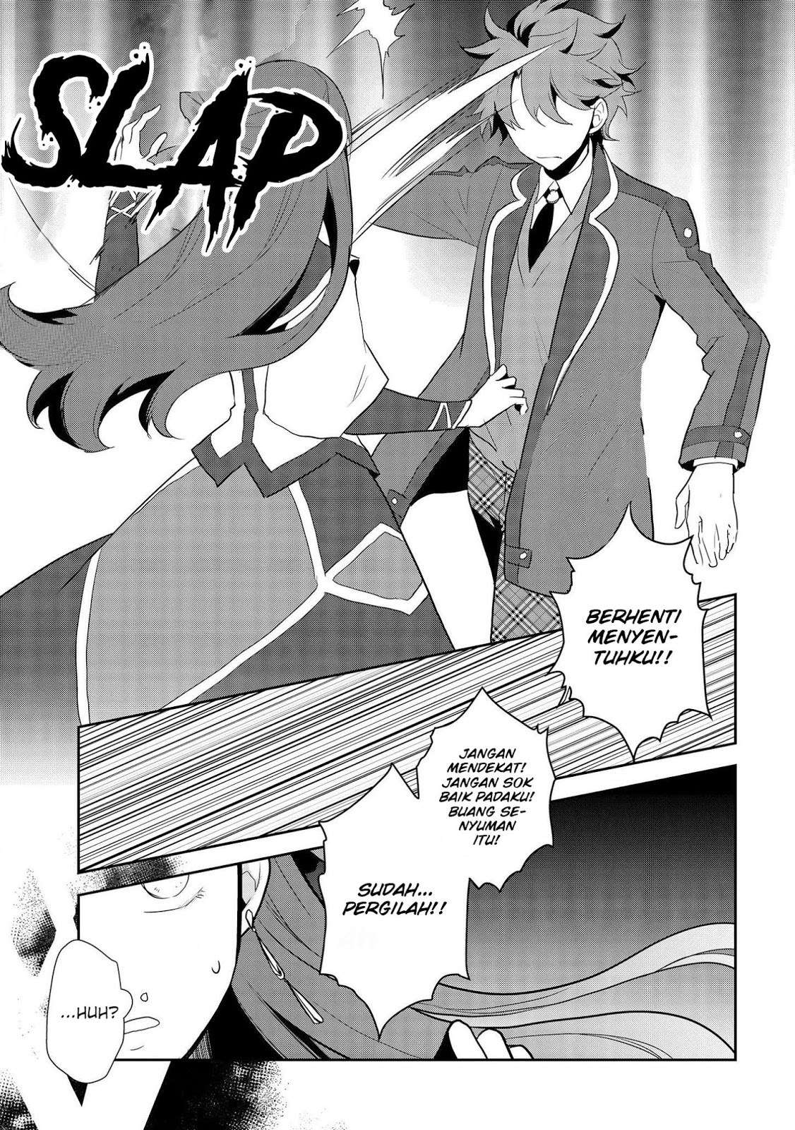 Otome Game no Hametsu Flag shika Nai Akuyaku Reijou ni Tensei shiteshimatta... Chapter 16 - halaman 31