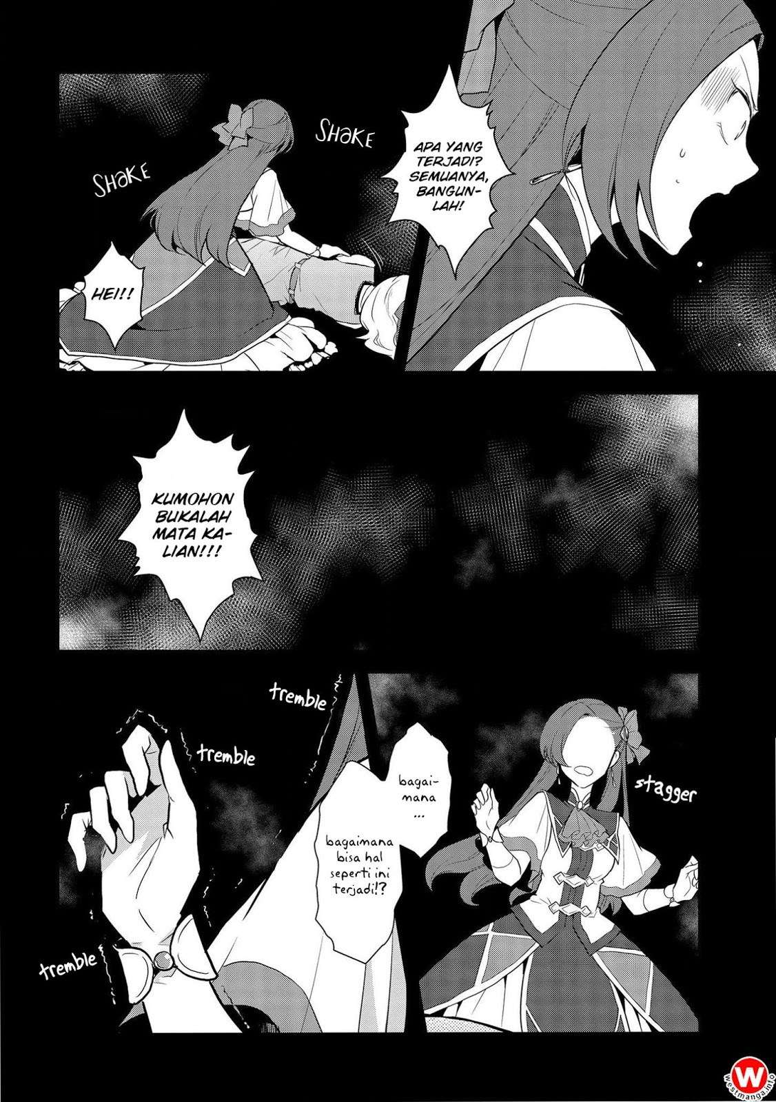 Otome Game no Hametsu Flag shika Nai Akuyaku Reijou ni Tensei shiteshimatta... Chapter 16 - halaman 5