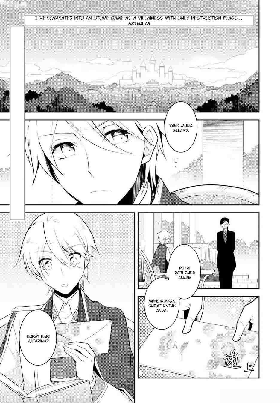 Otome Game no Hametsu Flag shika Nai Akuyaku Reijou ni Tensei shiteshimatta... Chapter 17.5 - halaman 1