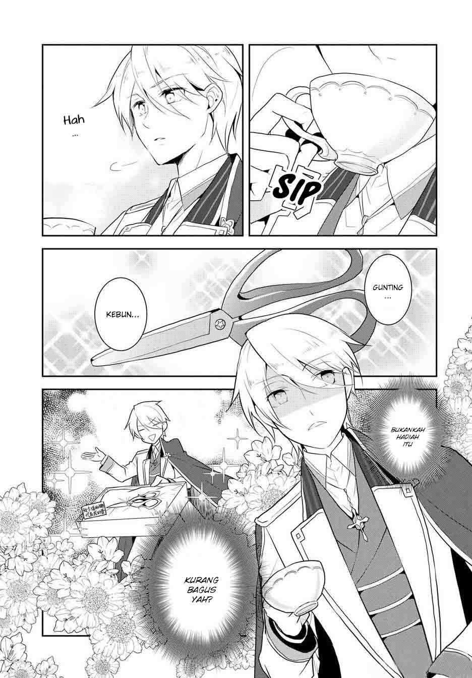 Otome Game no Hametsu Flag shika Nai Akuyaku Reijou ni Tensei shiteshimatta... Chapter 17.5 - halaman 10