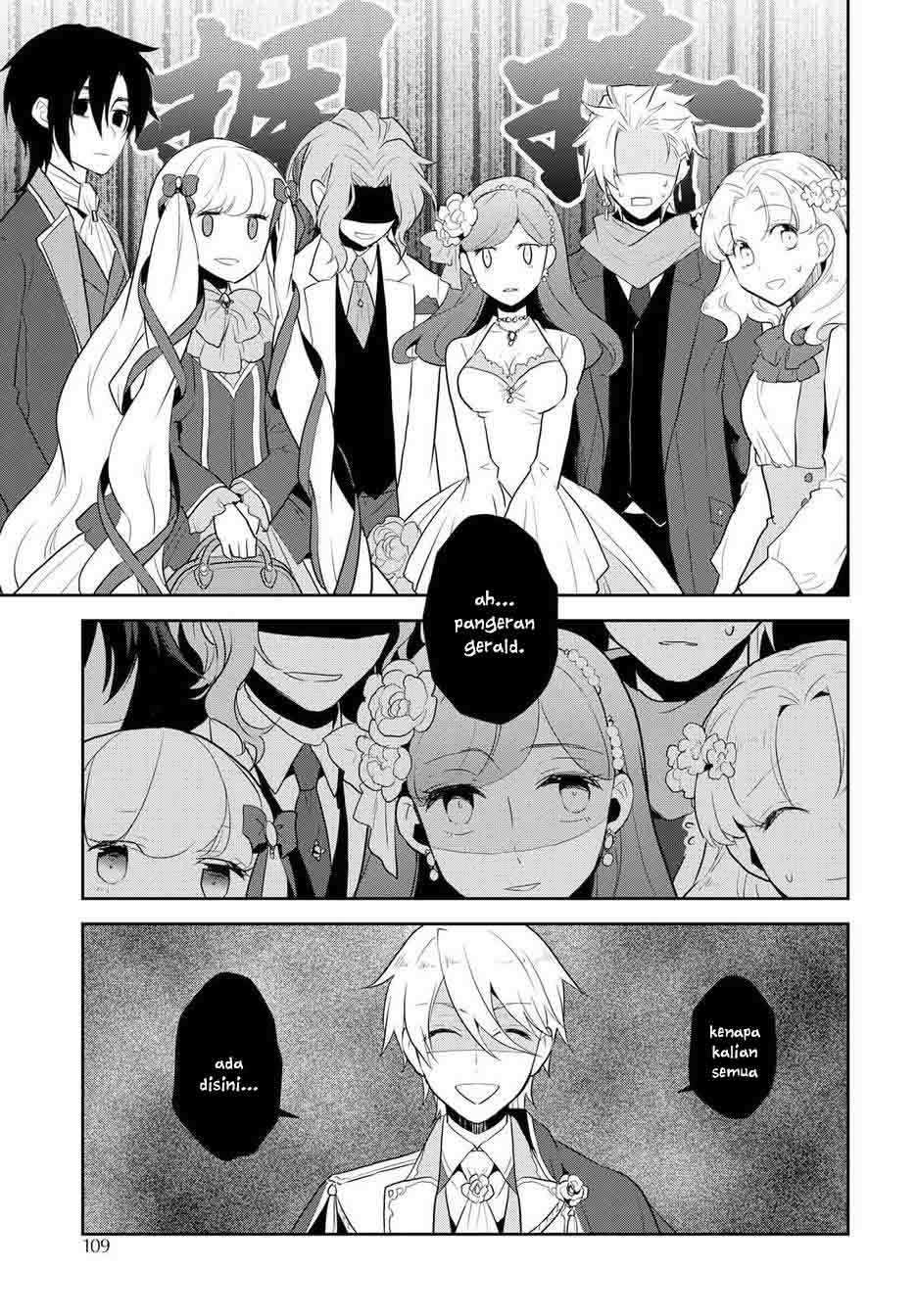Otome Game no Hametsu Flag shika Nai Akuyaku Reijou ni Tensei shiteshimatta... Chapter 17.5 - halaman 14