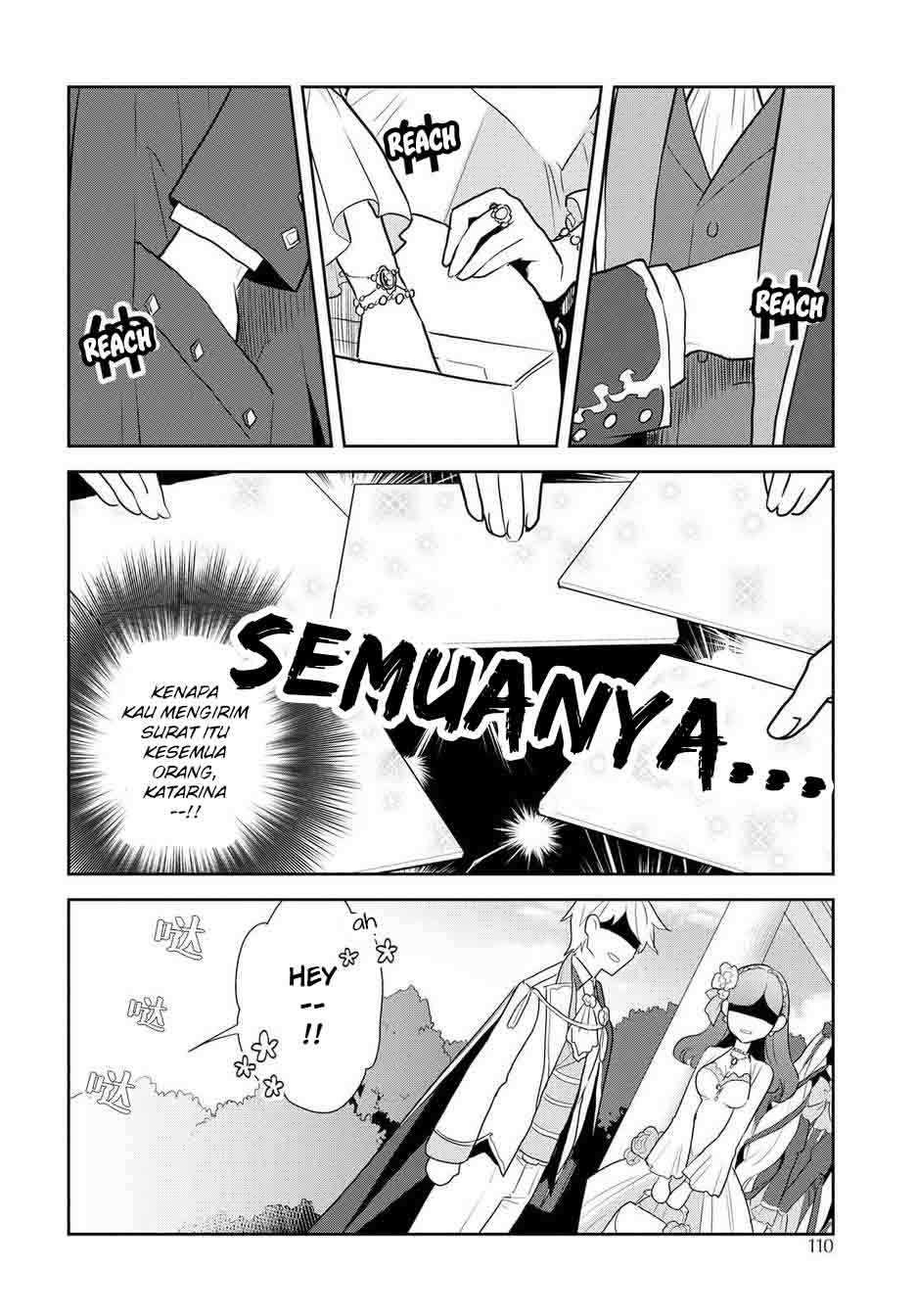 Otome Game no Hametsu Flag shika Nai Akuyaku Reijou ni Tensei shiteshimatta... Chapter 17.5 - halaman 15