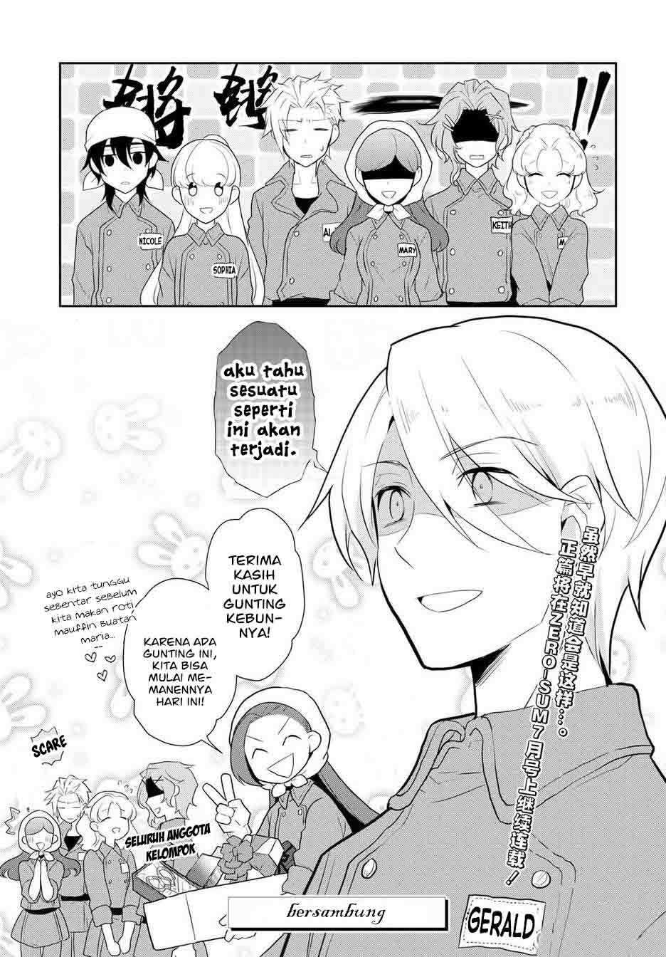 Otome Game no Hametsu Flag shika Nai Akuyaku Reijou ni Tensei shiteshimatta... Chapter 17.5 - halaman 18