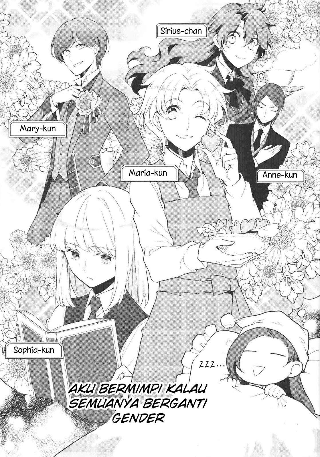 Otome Game no Hametsu Flag shika Nai Akuyaku Reijou ni Tensei shiteshimatta... Chapter 17.6 - halaman 4