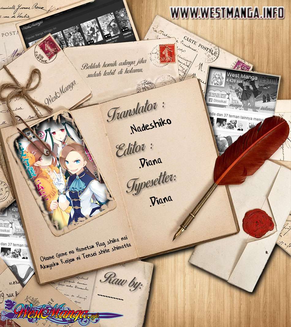 Otome Game no Hametsu Flag shika Nai Akuyaku Reijou ni Tensei shiteshimatta... Chapter 17 - halaman 1