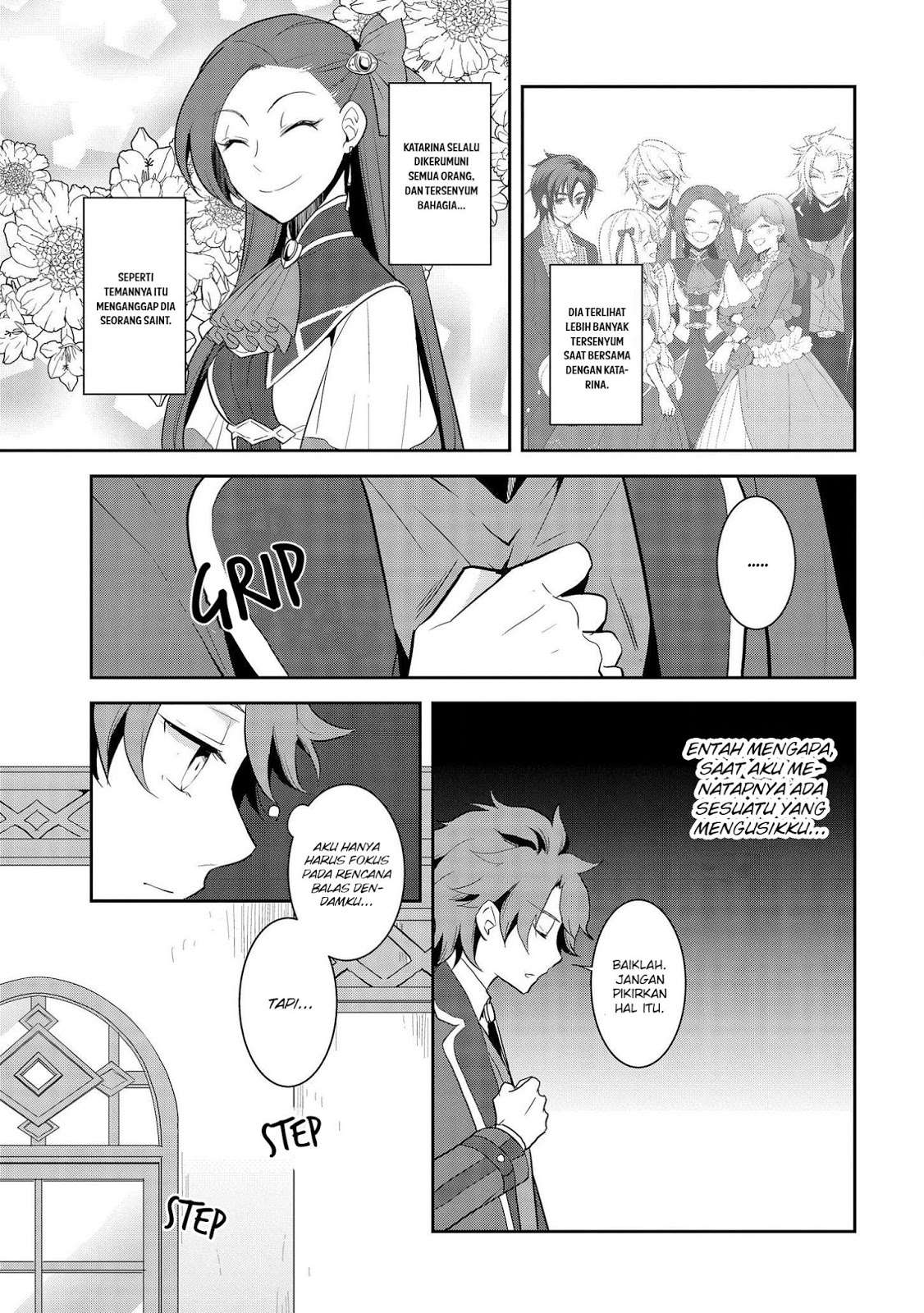 Otome Game no Hametsu Flag shika Nai Akuyaku Reijou ni Tensei shiteshimatta... Chapter 17 - halaman 12