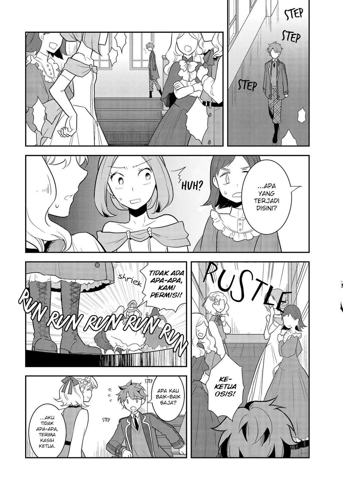 Otome Game no Hametsu Flag shika Nai Akuyaku Reijou ni Tensei shiteshimatta... Chapter 17 - halaman 13
