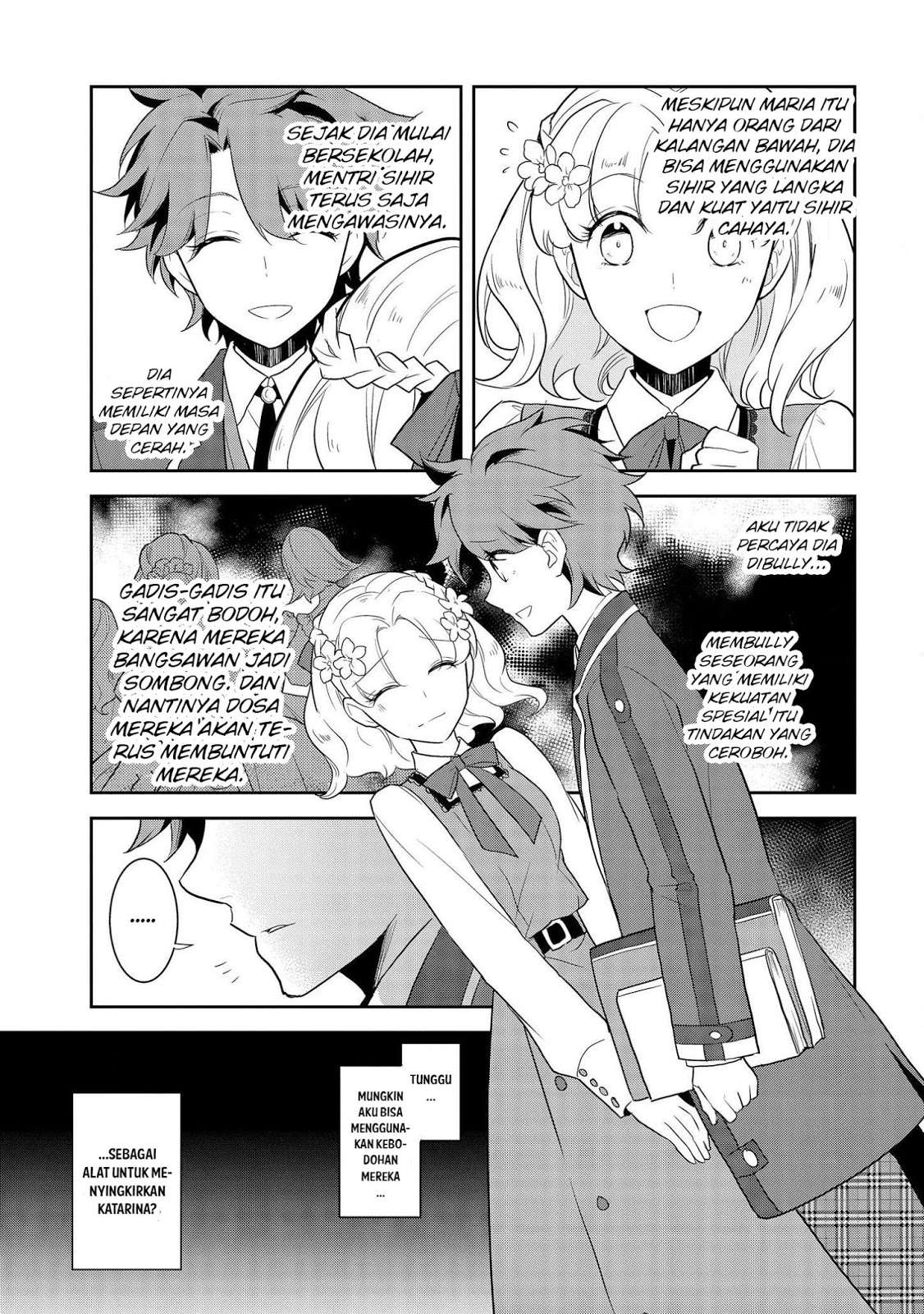 Otome Game no Hametsu Flag shika Nai Akuyaku Reijou ni Tensei shiteshimatta... Chapter 17 - halaman 14