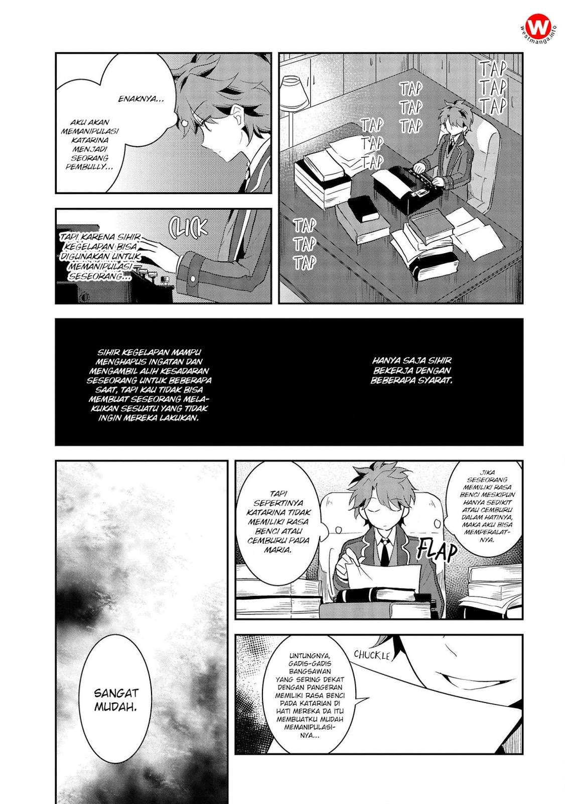 Otome Game no Hametsu Flag shika Nai Akuyaku Reijou ni Tensei shiteshimatta... Chapter 17 - halaman 17